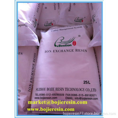 Inert resin BIPC